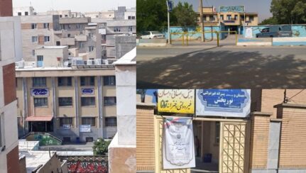 Iranska folket bojkottar även regimens andra valomgång, den femte juli.