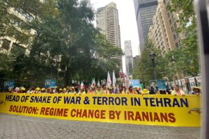 Demonstration utanför FN:s högkvarter i NY, den 24 september 2024: Tusentals iranier och sympatisörer till Iranska nationella motståndsrådet (NCRI) protesterar mot den iranska regimen och stöder folkets frihetskamp för ett demokratiskt regimskifte i Iran.