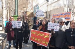 Pensionärer i Kermanshah, västra Iran, protesterade den 2 mars 2025.